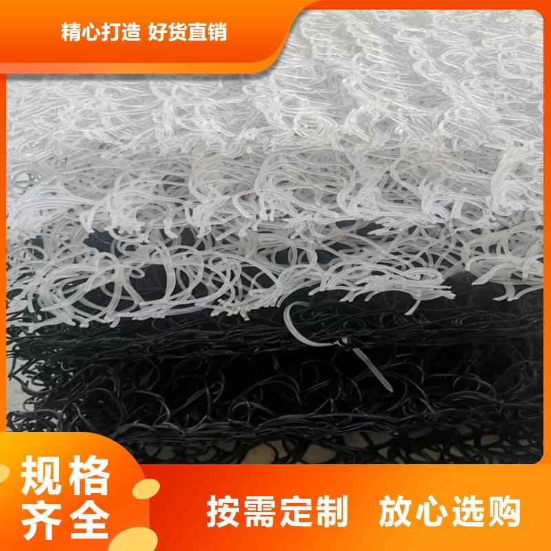 土工席垫-塑料盲沟品质卓越