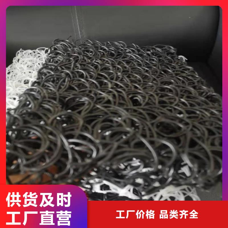 土工席垫-塑料盲沟品质卓越