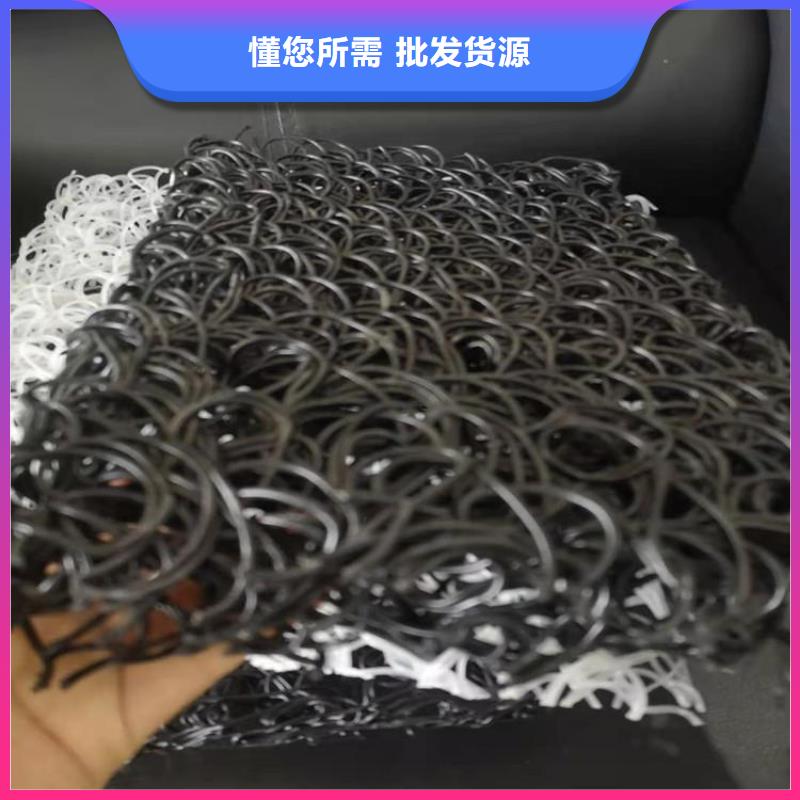 土工席垫复合膜产地直供