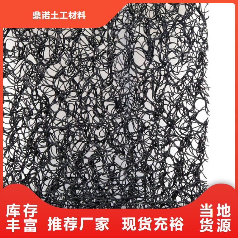 土工席垫_玻纤格栅产品实拍