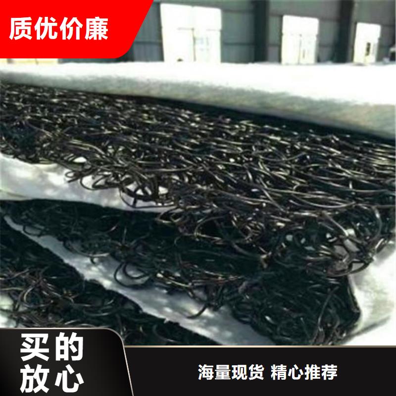 土工席垫双向土工格栅按需定制