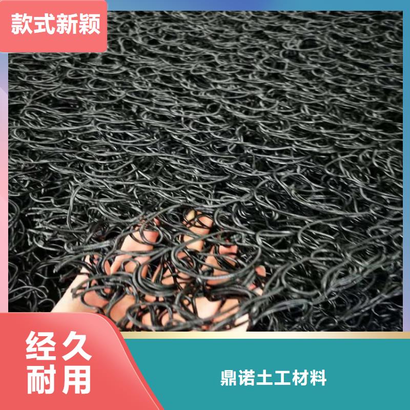土工席垫双向土工格栅按需定制