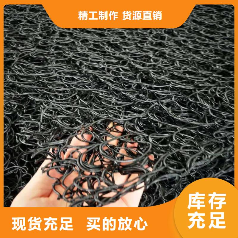 【土工席垫】软式透水管经久耐用