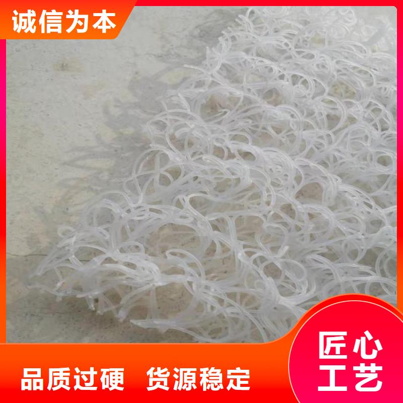 土工席垫双向土工格栅按需定制