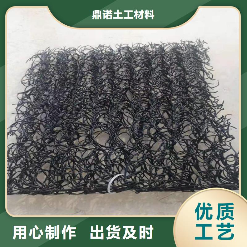 土工席垫,膨润土防水毯供应商
