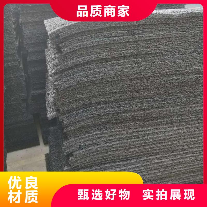 土工席垫,【防裂贴】质量优价格低