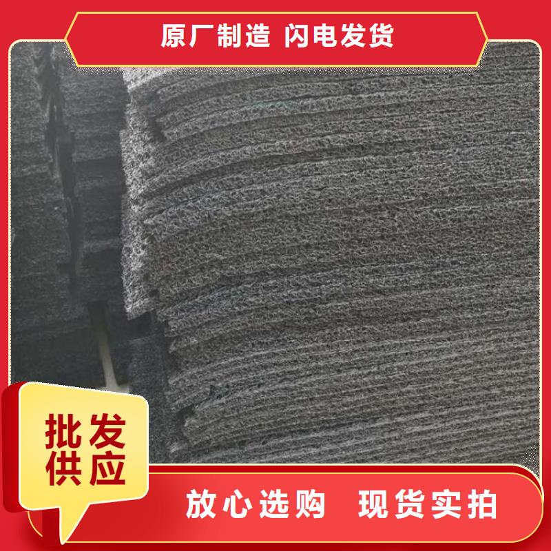 土工席垫双向塑料土工格栅现货充足