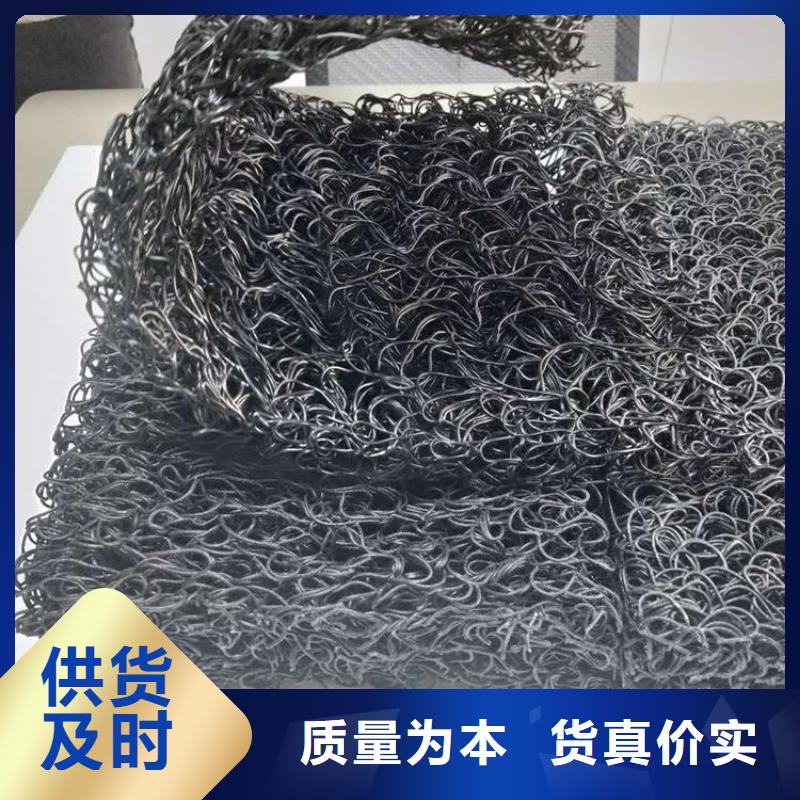 土工席垫-塑料盲沟品质商家