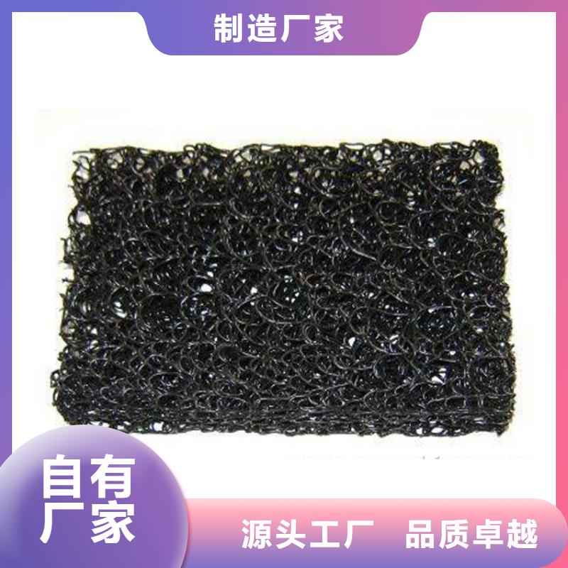 土工席垫,【防裂贴】质量优价格低