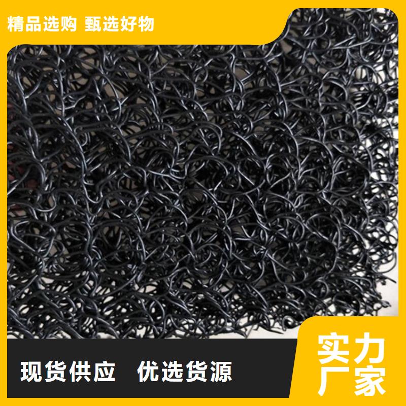 土工席垫-塑料盲沟品质卓越