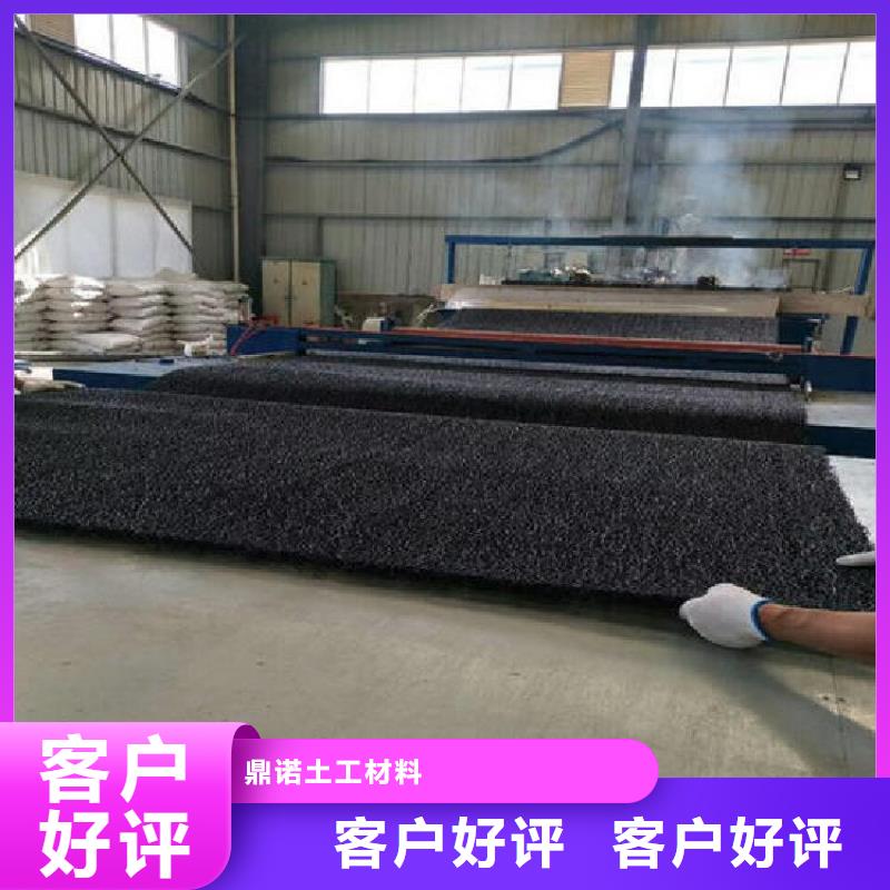 土工席垫,膨润土防水毯供应商