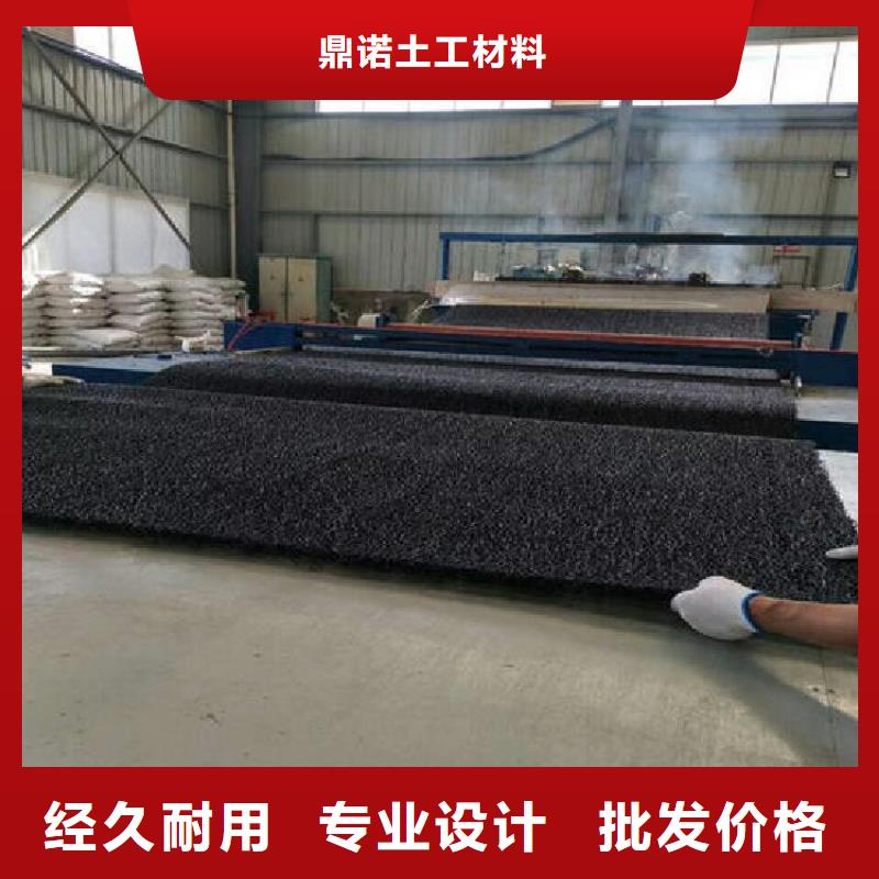 土工席垫双向土工格栅按需定制