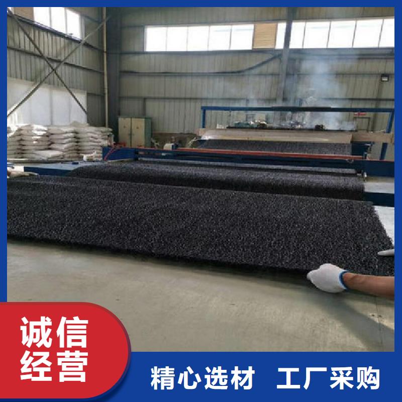 【土工席垫】软式透水管经久耐用
