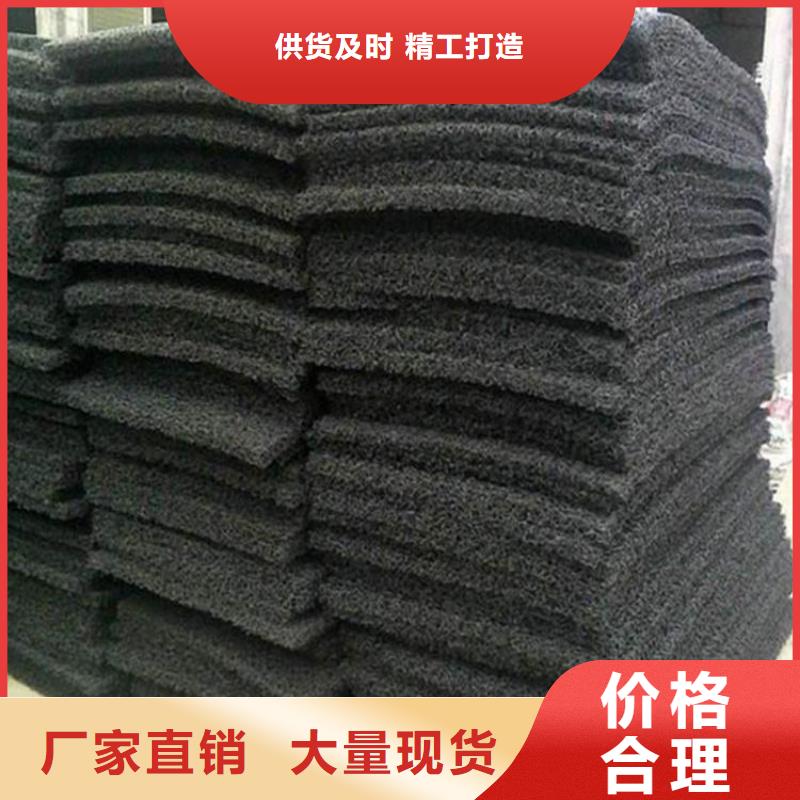 土工席垫,双向塑料土工格栅全品类现货