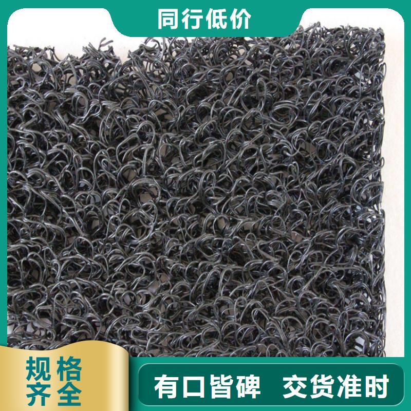 土工席垫双向土工格栅按需定制