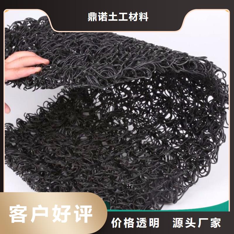 土工席垫复合膜产地直供