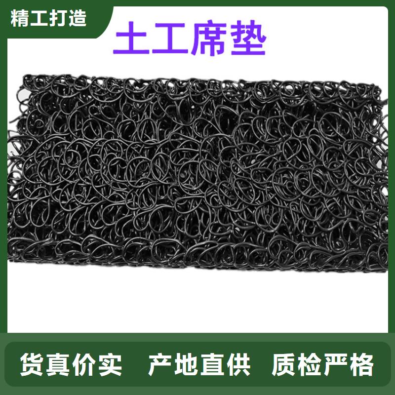 【土工席垫】软式透水管经久耐用