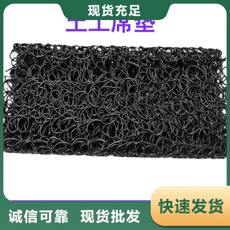 土工席垫,双向塑料土工格栅全品类现货