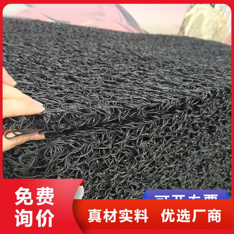 土工席垫双向土工格栅按需定制