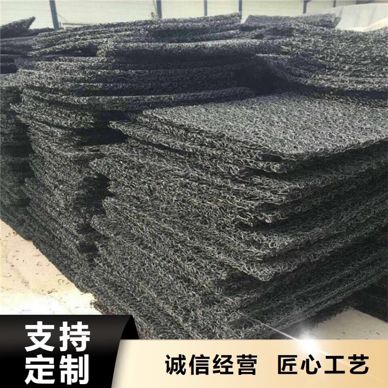 土工席垫-塑料盲沟品质商家