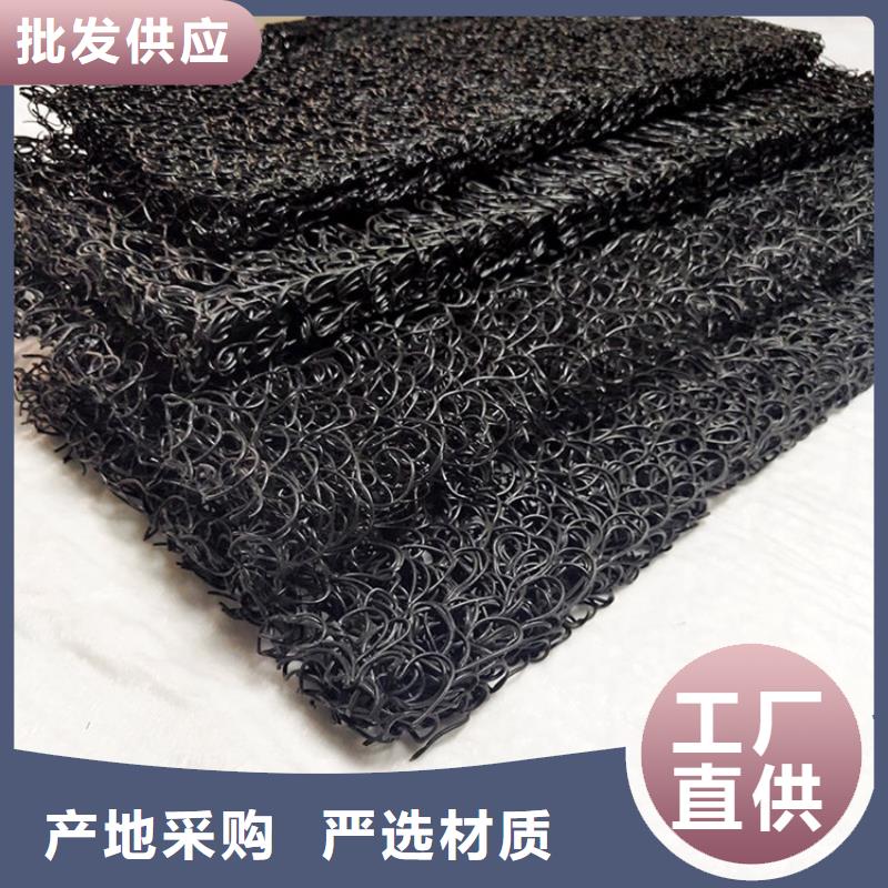土工席垫-塑料盲沟品质卓越