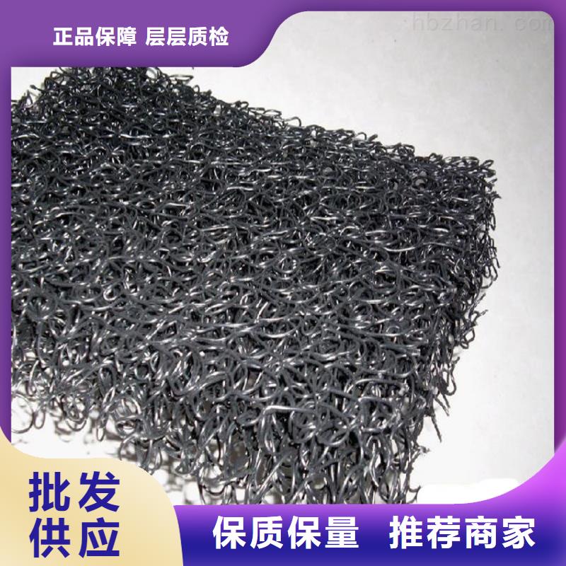 土工席垫双向土工格栅按需定制