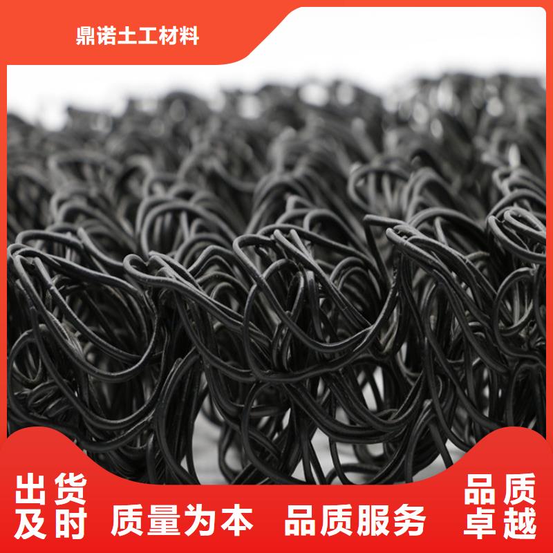 【土工席垫】软式透水管经久耐用