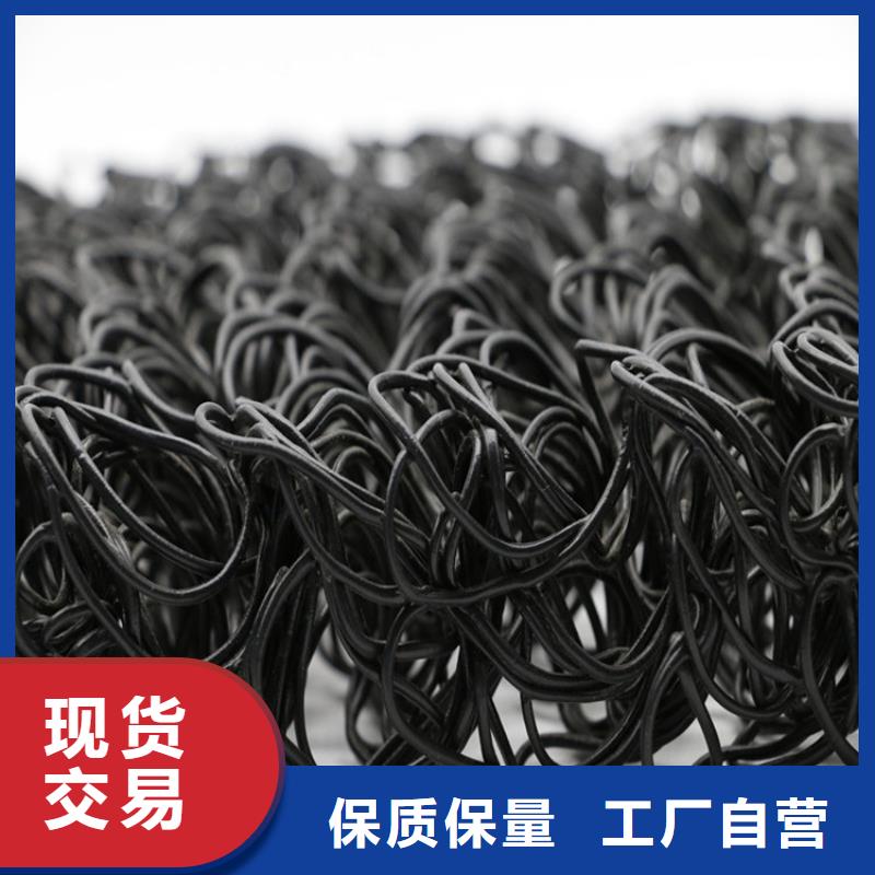 土工席垫双向土工格栅按需定制