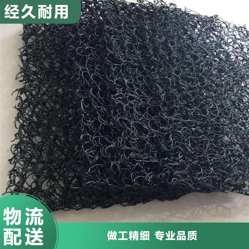 土工席垫双向土工格栅按需定制
