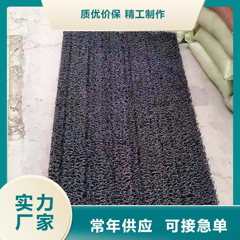 土工席垫-塑料盲沟品质卓越