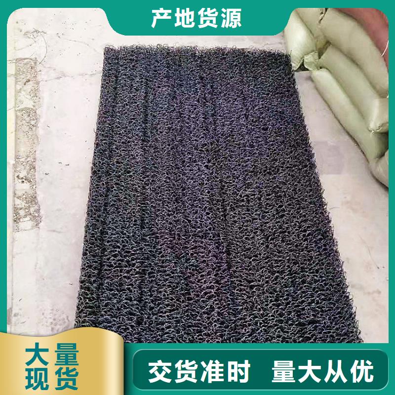 土工席垫双向土工格栅按需定制