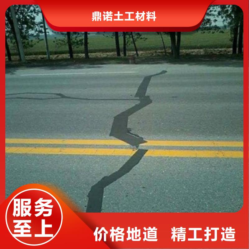 防裂贴-网格布质检合格发货