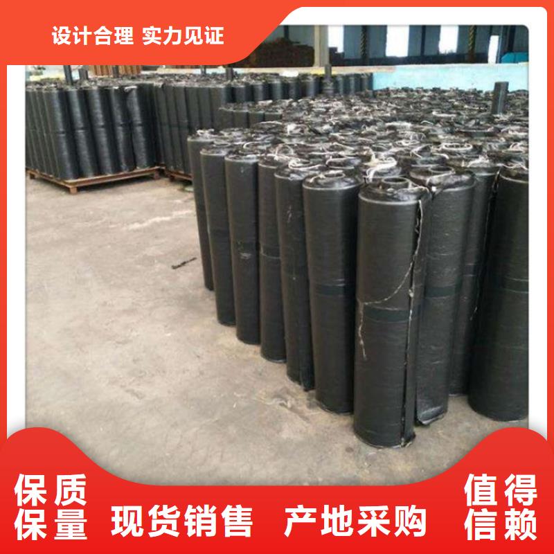 防裂贴抗裂贴现货销售