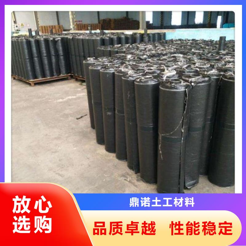 防裂贴-粘缝贴批发价格