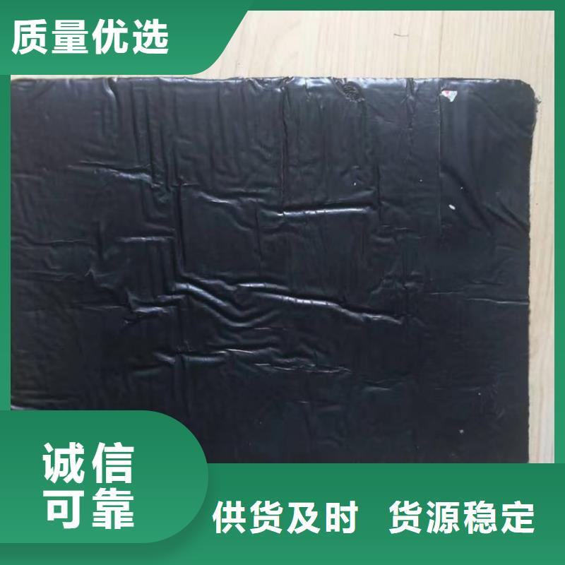 沥青公路粘缝贴性能密度