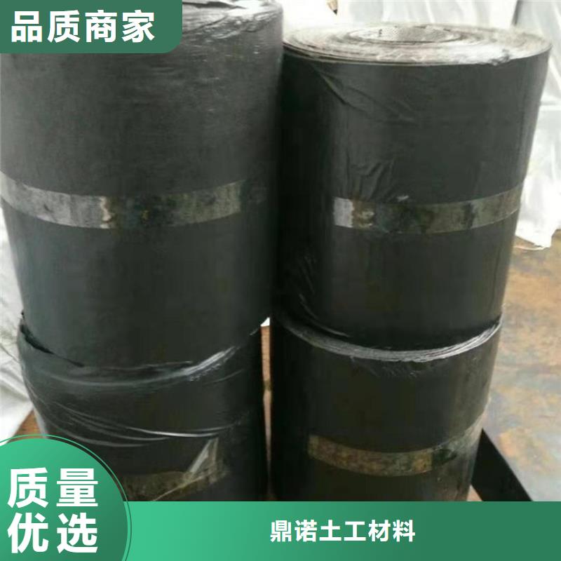 防裂贴厂家供应