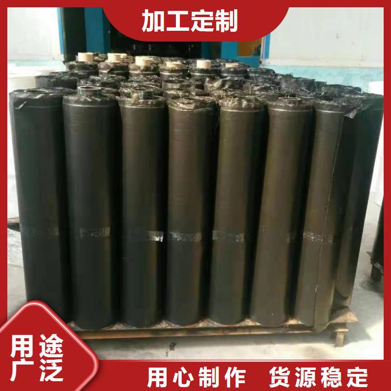 防裂贴-硬式透水管匠心打造