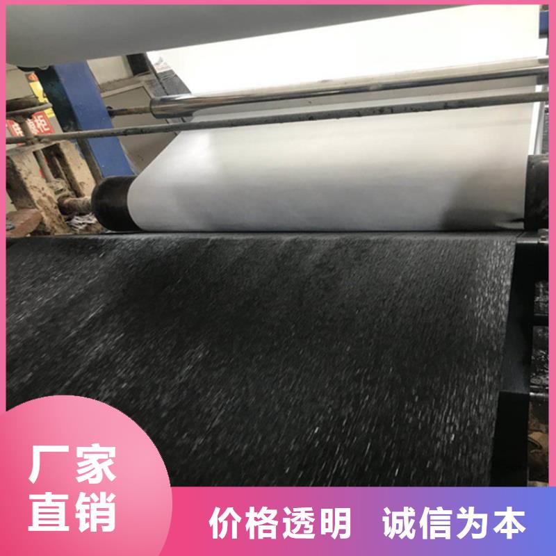贴缝带