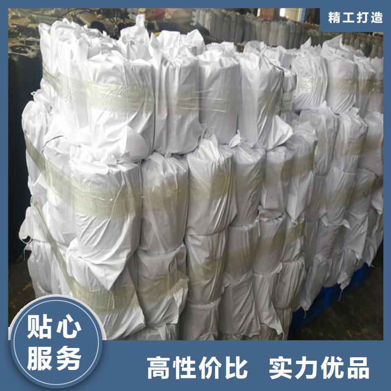 25kn抗裂贴-沥青路面抗裂贴