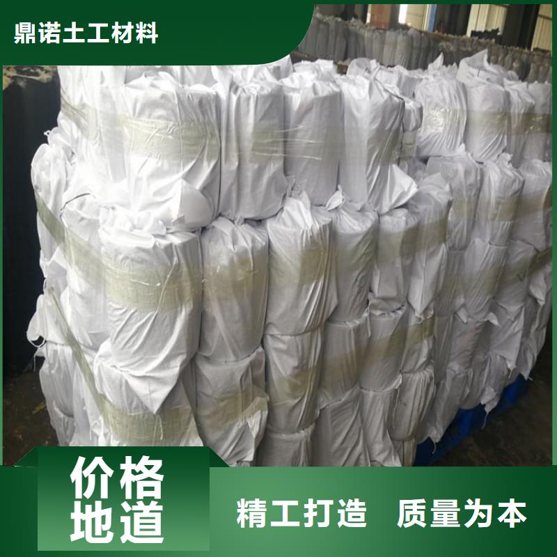 防裂贴,抗裂贴厂诚信经营
