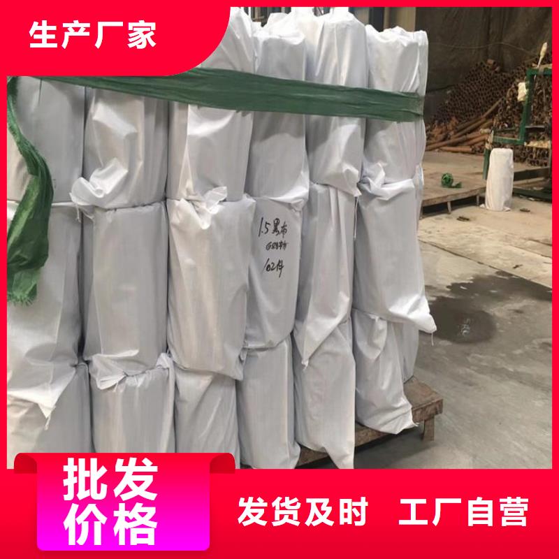 防裂贴厂家供应