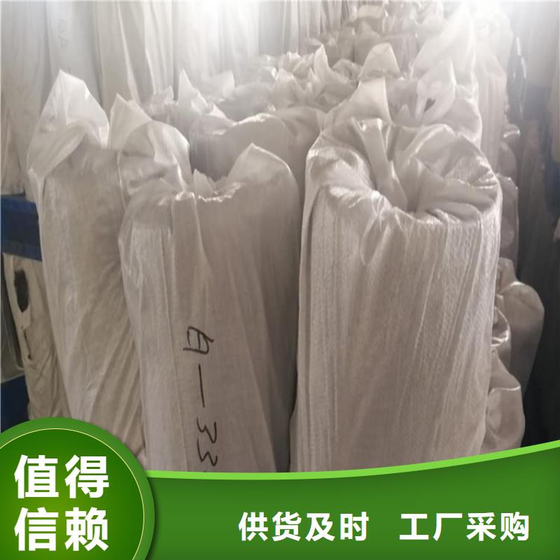 抗裂贴全国配送