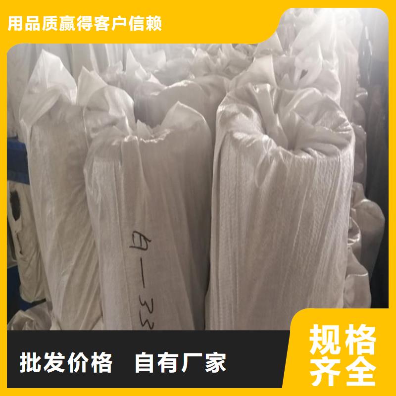 抗裂贴产品资讯已更新