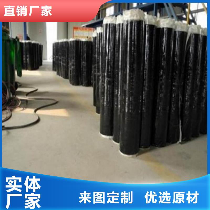 防裂贴,塑料盲沟有实力有经验