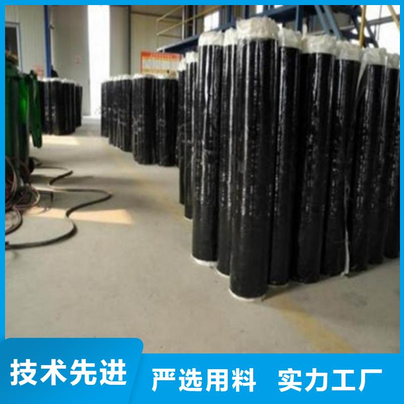 防裂贴,塑料盲沟有实力有经验