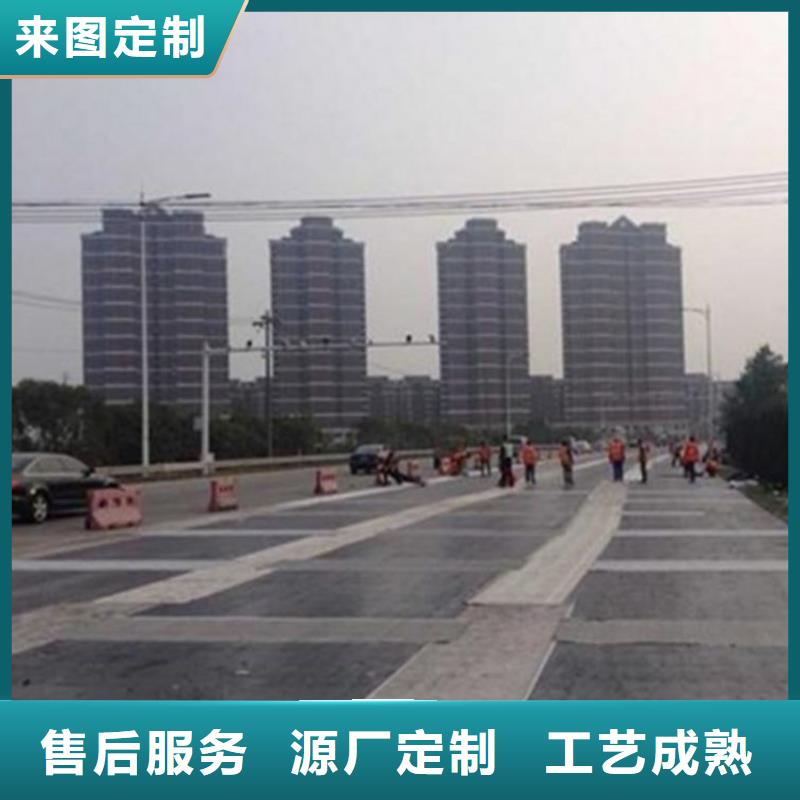 沥青防裂贴为您介绍