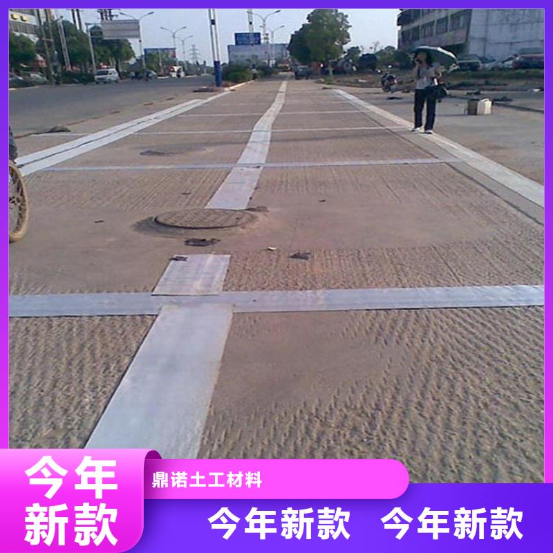 防裂贴-硬式透水管匠心打造