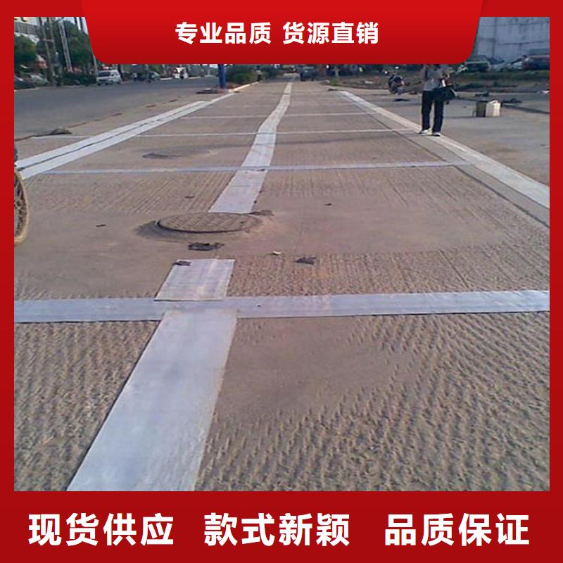 防裂贴,抗裂贴厂诚信经营