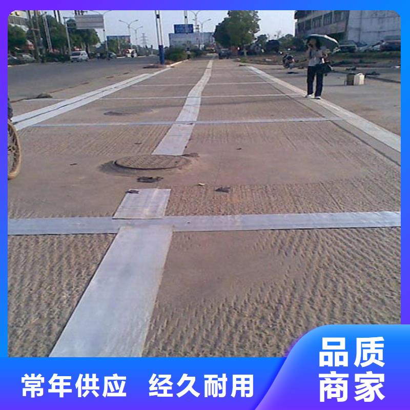 道路抗裂贴价格公道