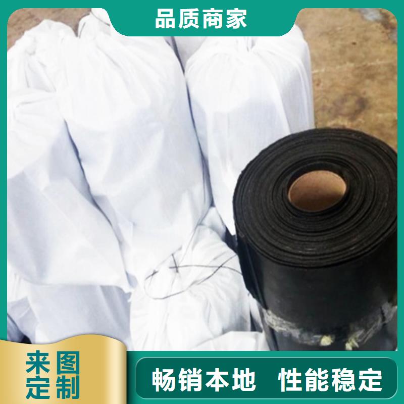 1.2毫米抗裂贴-抗裂贴